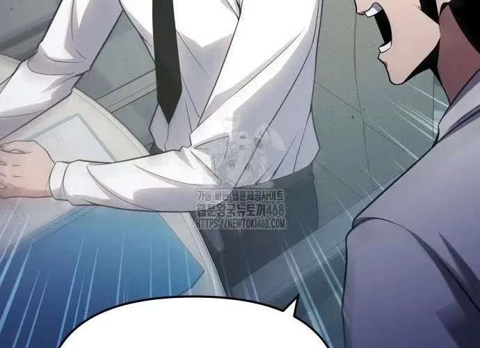 Vua Hiệp Sĩ Đã Trở Lại Với Một Vị Thần Chapter 135 - 32