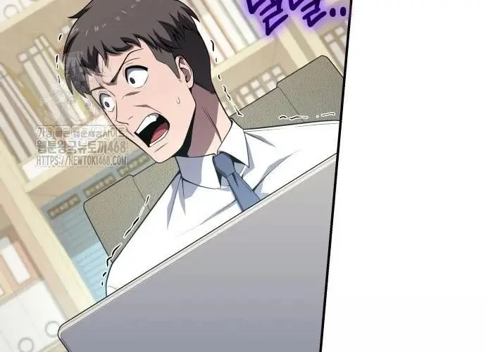 Vua Hiệp Sĩ Đã Trở Lại Với Một Vị Thần Chapter 135 - 57