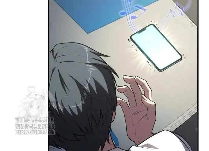 Vua Hiệp Sĩ Đã Trở Lại Với Một Vị Thần Chapter 135 - 72