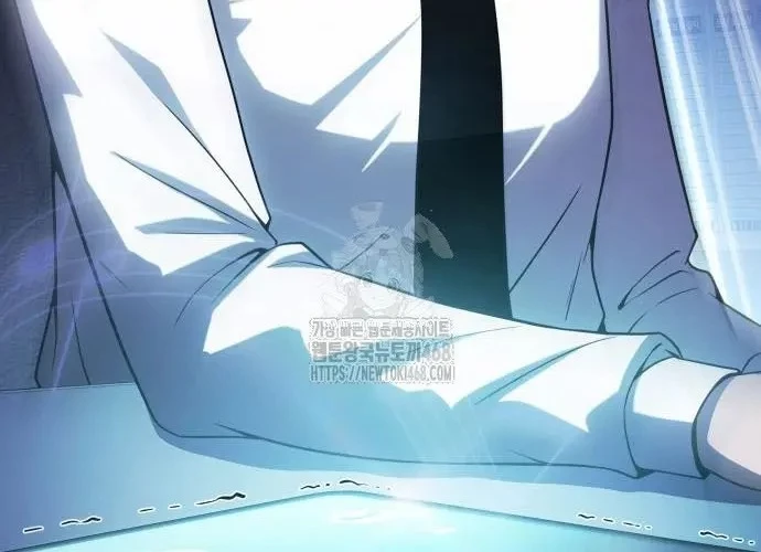 Vua Hiệp Sĩ Đã Trở Lại Với Một Vị Thần Chapter 135 - 79