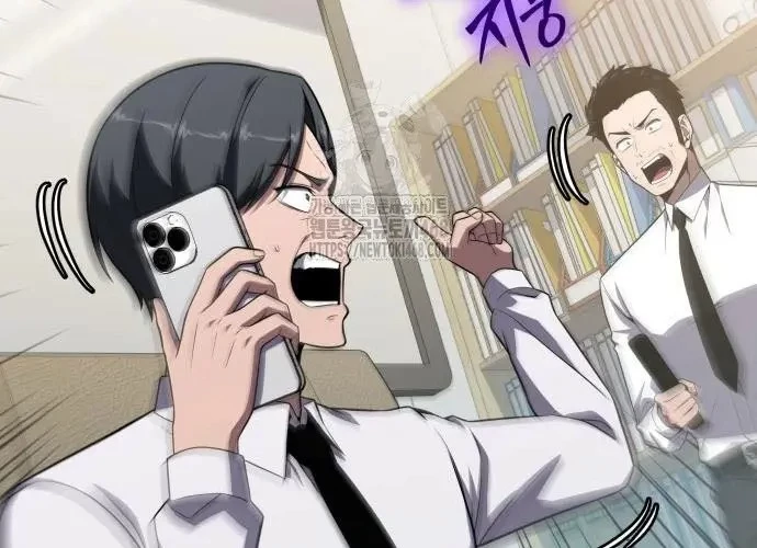 Vua Hiệp Sĩ Đã Trở Lại Với Một Vị Thần Chapter 135 - 99