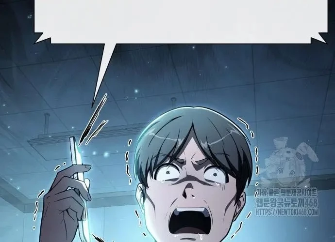 Vua Hiệp Sĩ Đã Trở Lại Với Một Vị Thần Chapter 135 - 115