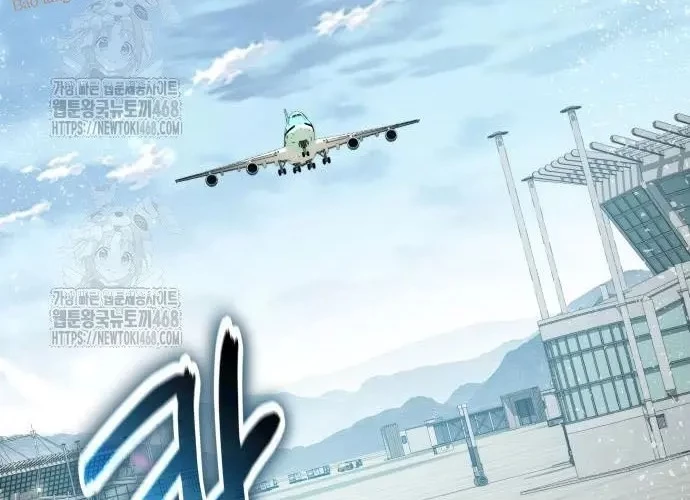 Vua Hiệp Sĩ Đã Trở Lại Với Một Vị Thần Chapter 135 - 125