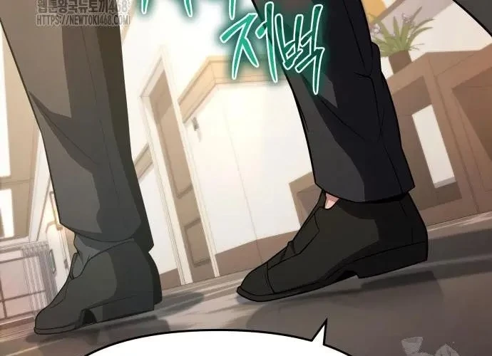 Vua Hiệp Sĩ Đã Trở Lại Với Một Vị Thần Chapter 135 - 139