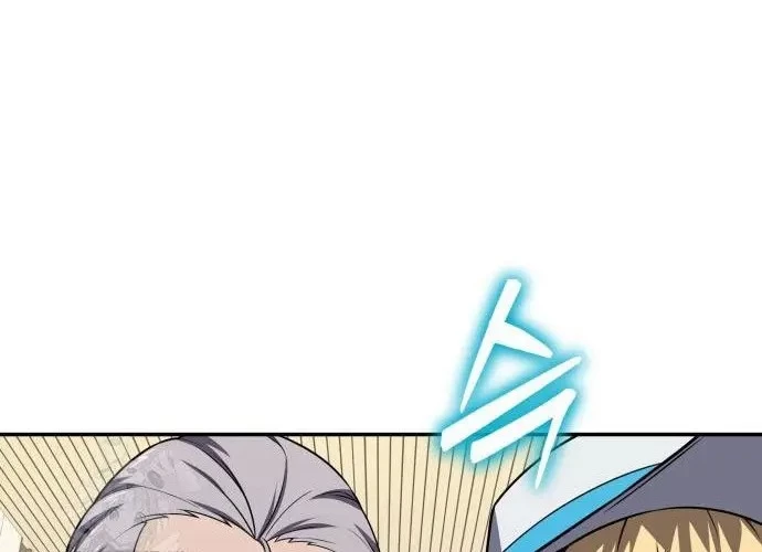 Vua Hiệp Sĩ Đã Trở Lại Với Một Vị Thần Chapter 135 - 234