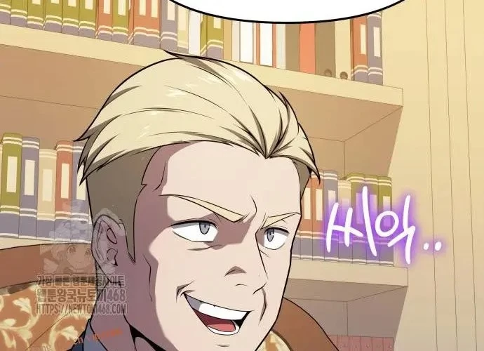 Vua Hiệp Sĩ Đã Trở Lại Với Một Vị Thần Chapter 135 - 282