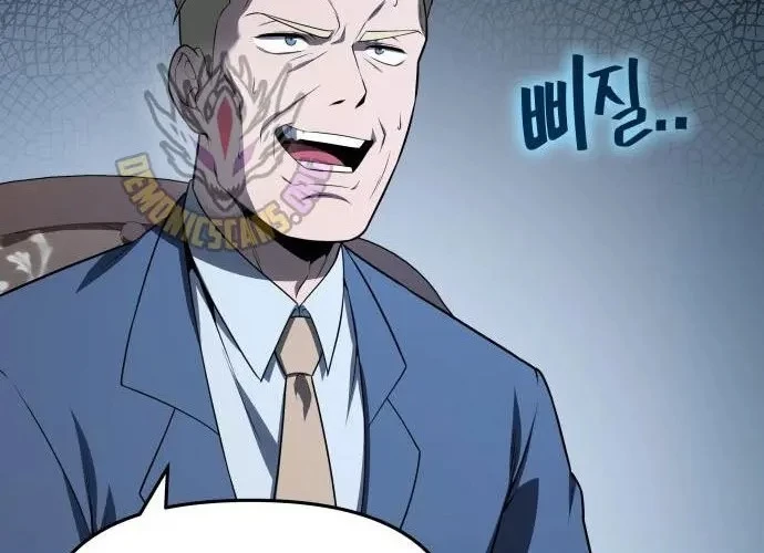 Vua Hiệp Sĩ Đã Trở Lại Với Một Vị Thần Chapter 135 - 310