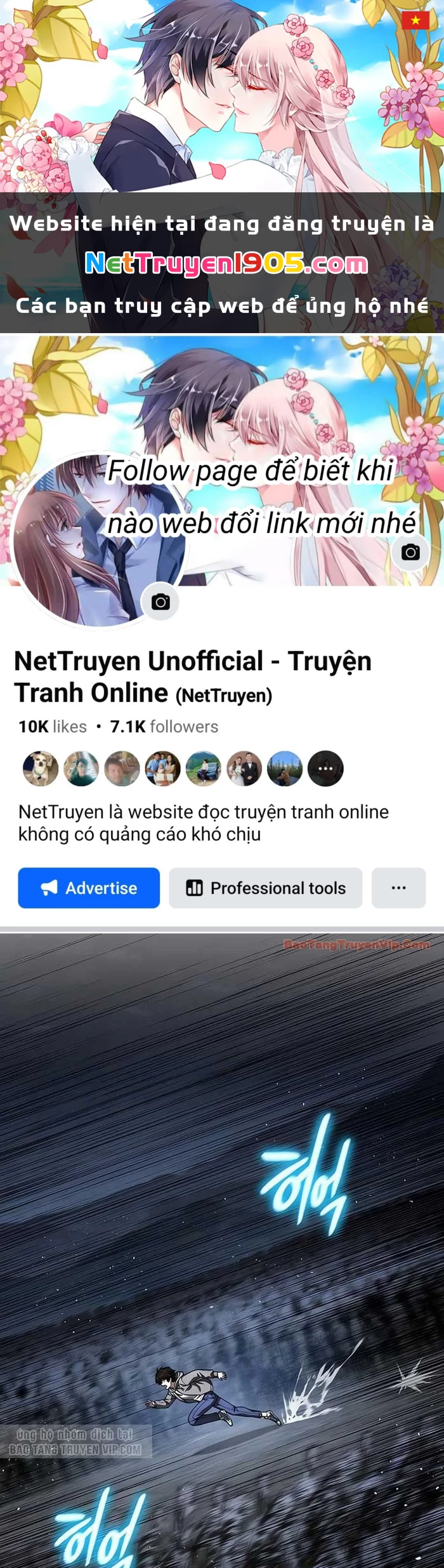 Vua Hiệp Sĩ Đã Trở Lại Với Một Vị Thần Chapter 137 - 1