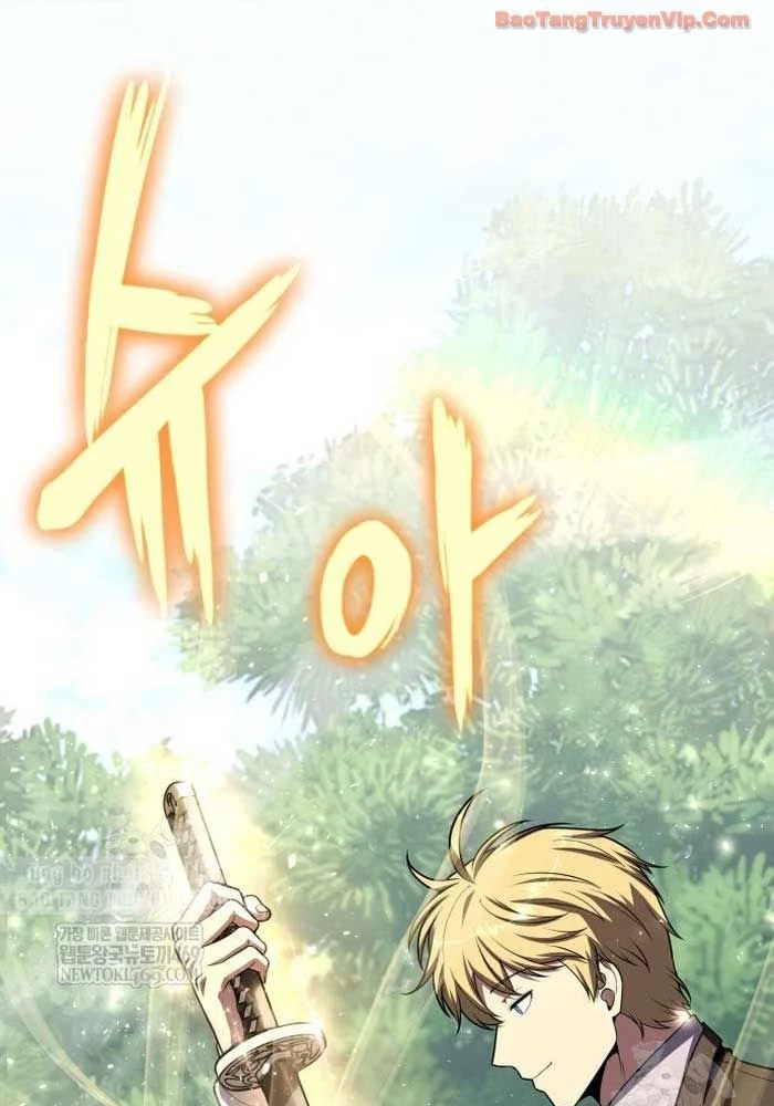 Vua Hiệp Sĩ Đã Trở Lại Với Một Vị Thần Chapter 138 - 23