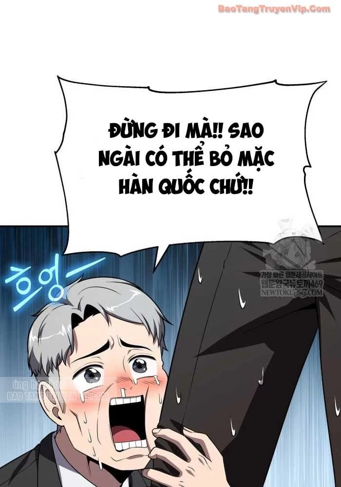 Vua Hiệp Sĩ Đã Trở Lại Với Một Vị Thần Chapter 138 - 33