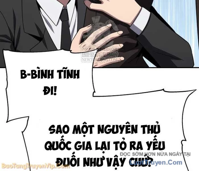 Vua Hiệp Sĩ Đã Trở Lại Với Một Vị Thần Chapter 138 - 34