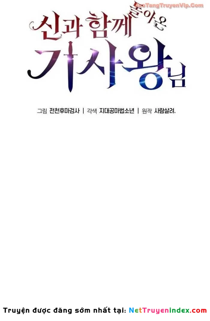 Vua Hiệp Sĩ Đã Trở Lại Với Một Vị Thần Chapter 139 - 121