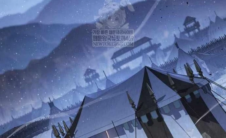 Vua Hiệp Sĩ Đã Trở Lại Với Một Vị Thần Chapter 140 - 2