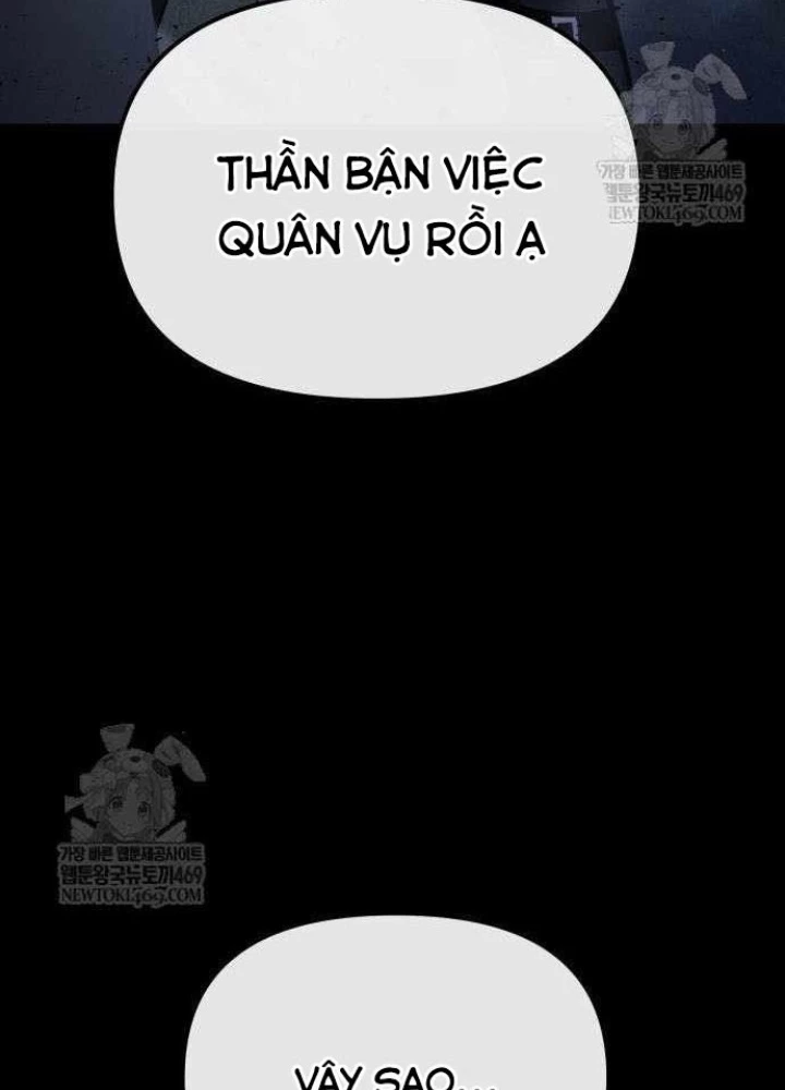 Vua Hiệp Sĩ Đã Trở Lại Với Một Vị Thần Chapter 140 - 27