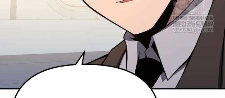 Vua Hiệp Sĩ Đã Trở Lại Với Một Vị Thần Chapter 140 - 66