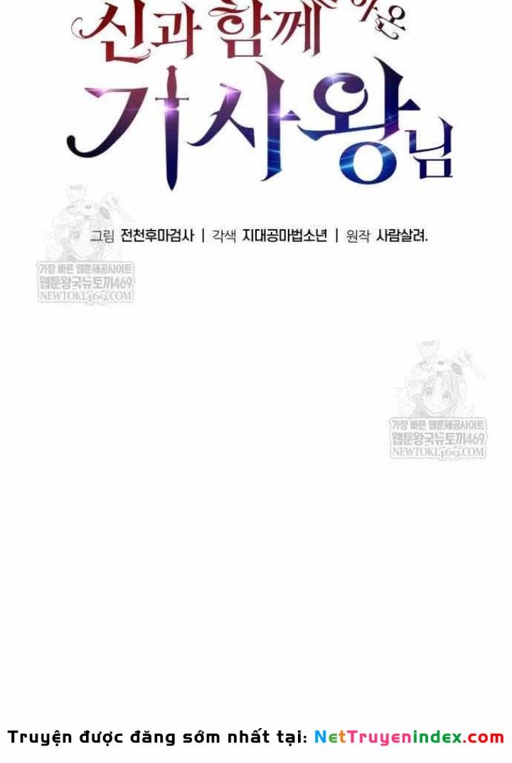 Vua Hiệp Sĩ Đã Trở Lại Với Một Vị Thần Chapter 140 - 73