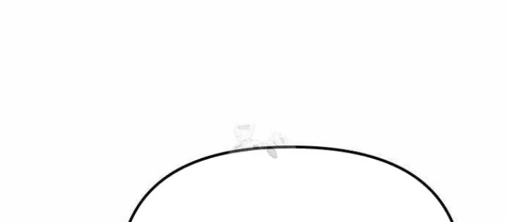 Vua Hiệp Sĩ Đã Trở Lại Với Một Vị Thần Chapter 140 - 78