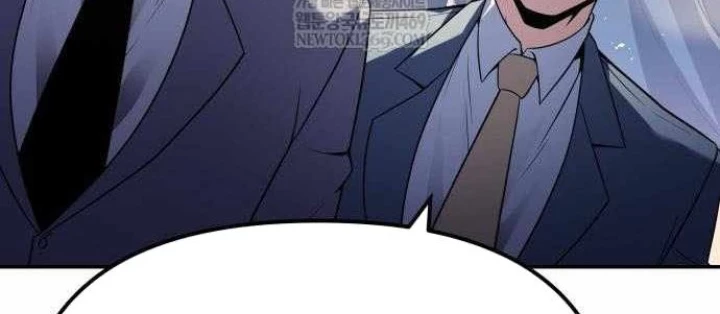 Vua Hiệp Sĩ Đã Trở Lại Với Một Vị Thần Chapter 140 - 94