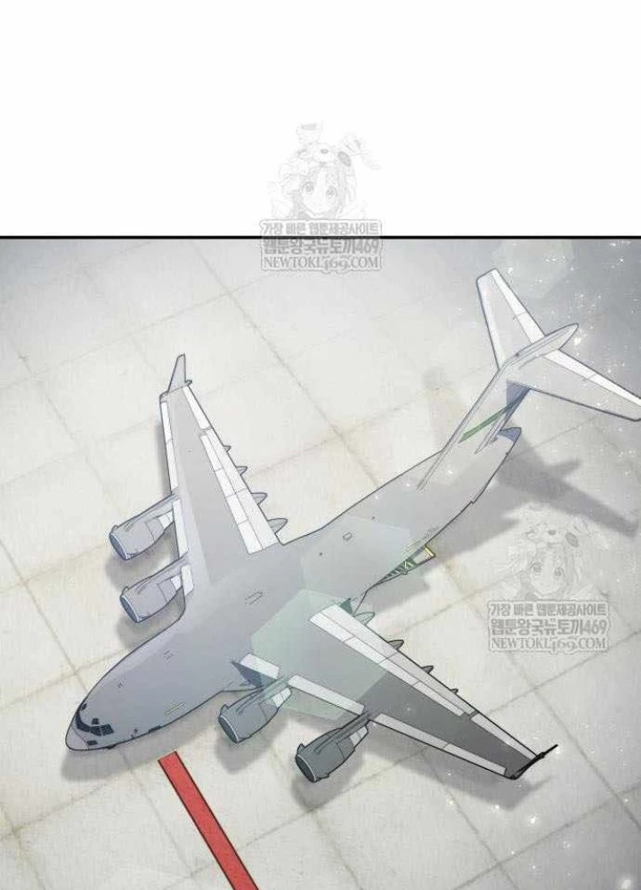 Vua Hiệp Sĩ Đã Trở Lại Với Một Vị Thần Chapter 140 - 111