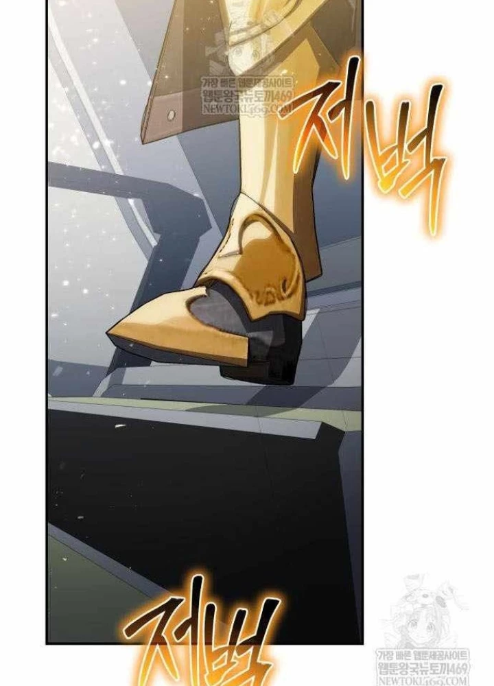 Vua Hiệp Sĩ Đã Trở Lại Với Một Vị Thần Chapter 140 - 121