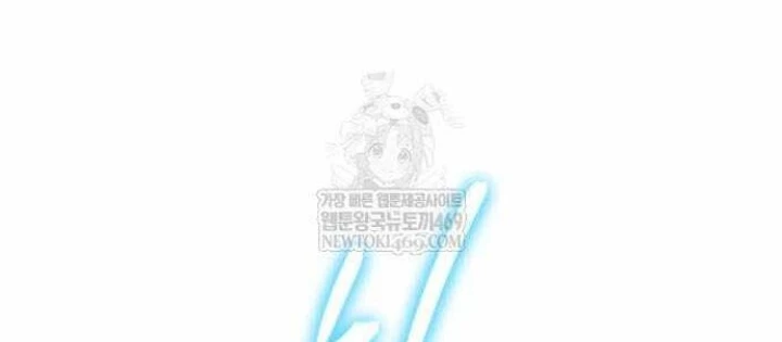 Vua Hiệp Sĩ Đã Trở Lại Với Một Vị Thần Chapter 140 - 128