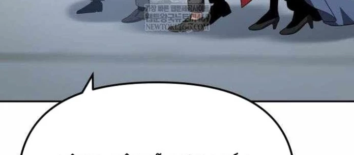 Vua Hiệp Sĩ Đã Trở Lại Với Một Vị Thần Chapter 140 - 194