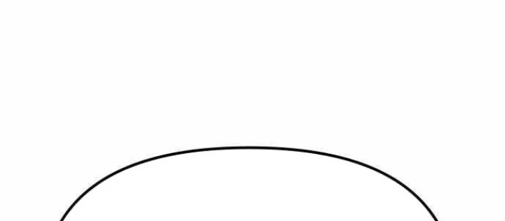 Vua Hiệp Sĩ Đã Trở Lại Với Một Vị Thần Chapter 140 - 222