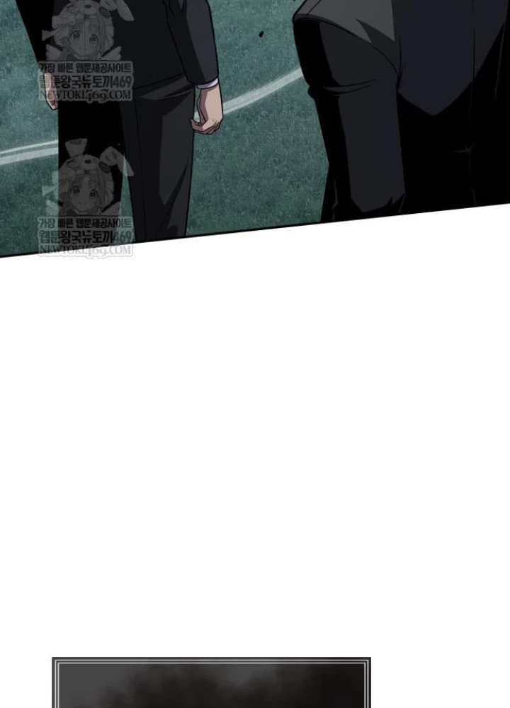 Vua Hiệp Sĩ Đã Trở Lại Với Một Vị Thần Chapter 141 - 11