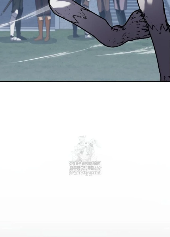 Vua Hiệp Sĩ Đã Trở Lại Với Một Vị Thần Chapter 141 - 23