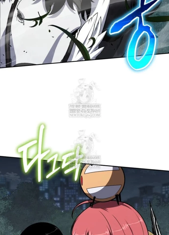 Vua Hiệp Sĩ Đã Trở Lại Với Một Vị Thần Chapter 141 - 29