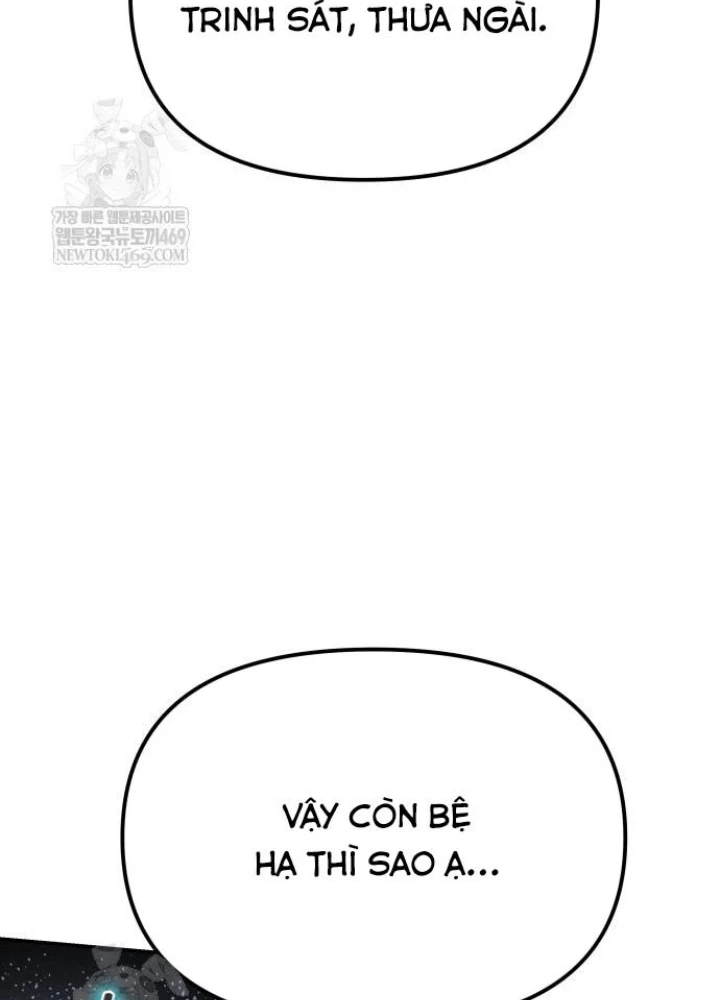 Vua Hiệp Sĩ Đã Trở Lại Với Một Vị Thần Chapter 141 - 57