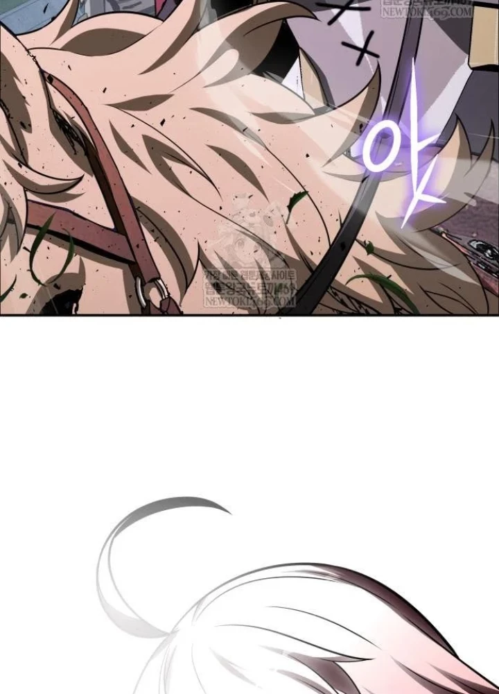 Vua Hiệp Sĩ Đã Trở Lại Với Một Vị Thần Chapter 141 - 107