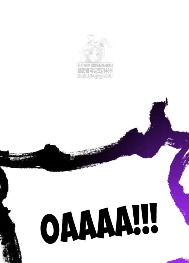 Vua Hiệp Sĩ Đã Trở Lại Với Một Vị Thần Chapter 141 - 111