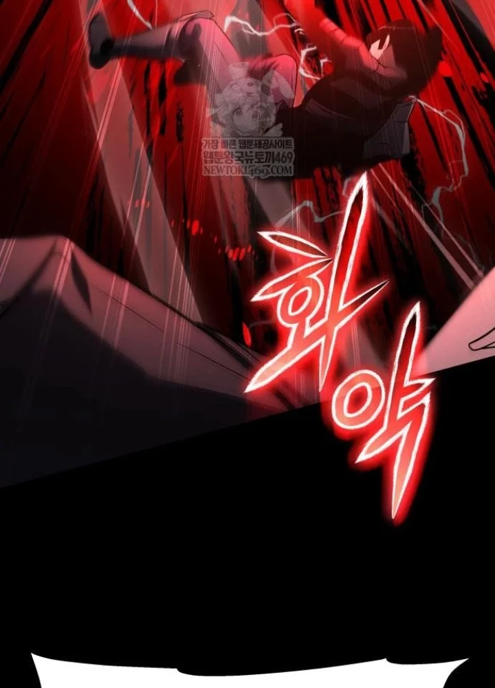 Vua Hiệp Sĩ Đã Trở Lại Với Một Vị Thần Chapter 141 - 213