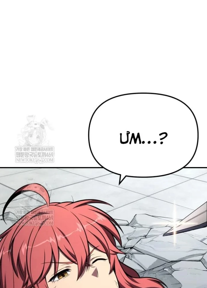 Vua Hiệp Sĩ Đã Trở Lại Với Một Vị Thần Chapter 142 - 5