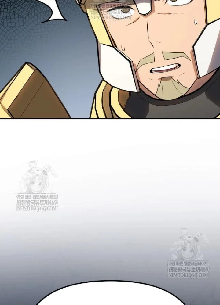 Vua Hiệp Sĩ Đã Trở Lại Với Một Vị Thần Chapter 142 - 89