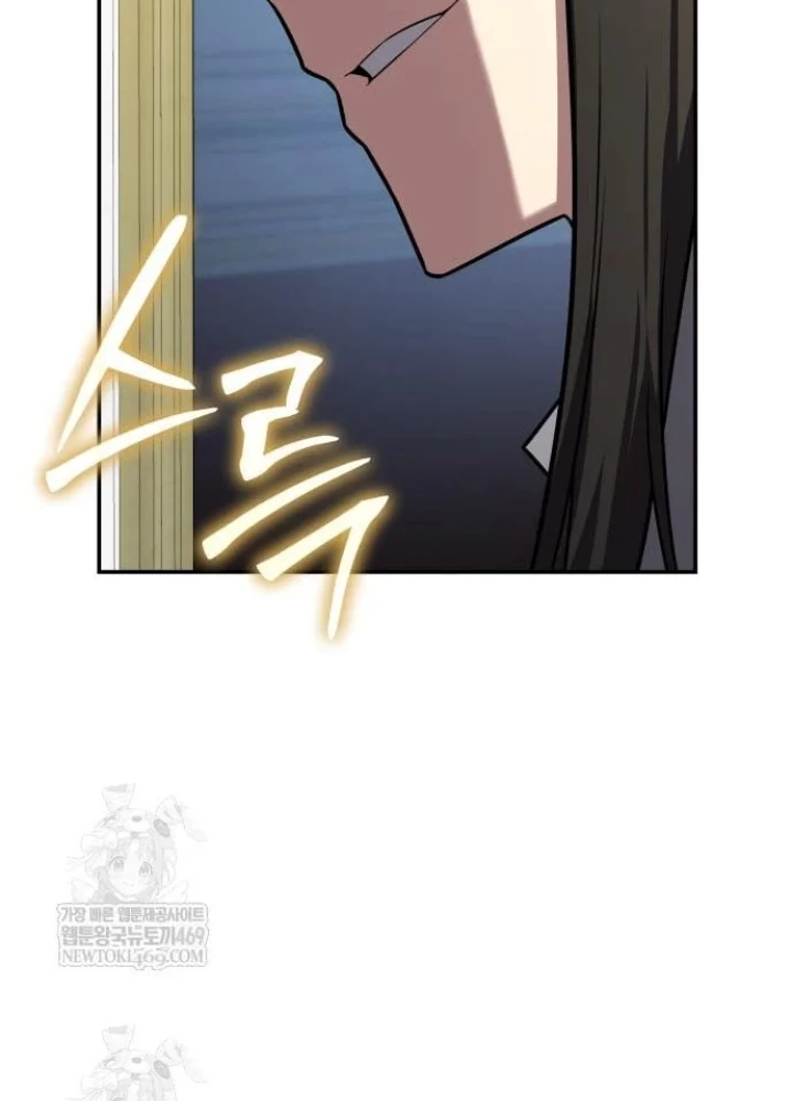 Vua Hiệp Sĩ Đã Trở Lại Với Một Vị Thần Chapter 142 - 177