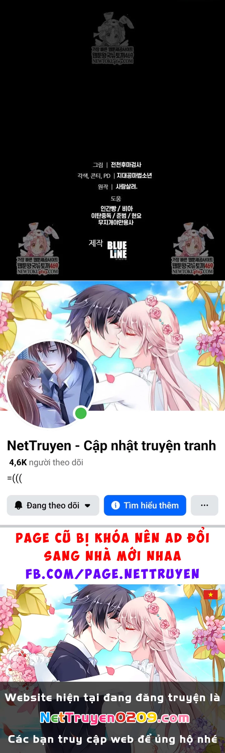 Vua Hiệp Sĩ Đã Trở Lại Với Một Vị Thần Chapter 142 - 311