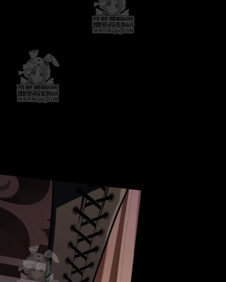 Vua Hiệp Sĩ Đã Trở Lại Với Một Vị Thần Chapter 143 - 18