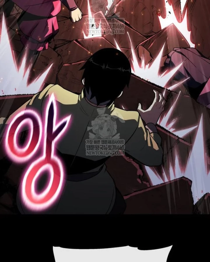 Vua Hiệp Sĩ Đã Trở Lại Với Một Vị Thần Chapter 143 - 21