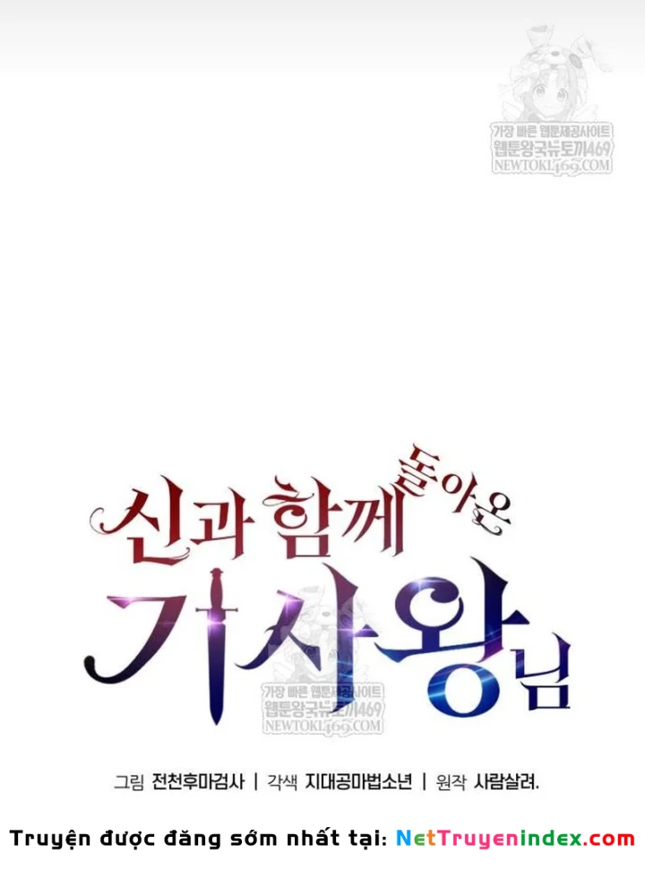 Vua Hiệp Sĩ Đã Trở Lại Với Một Vị Thần Chapter 143 - 39