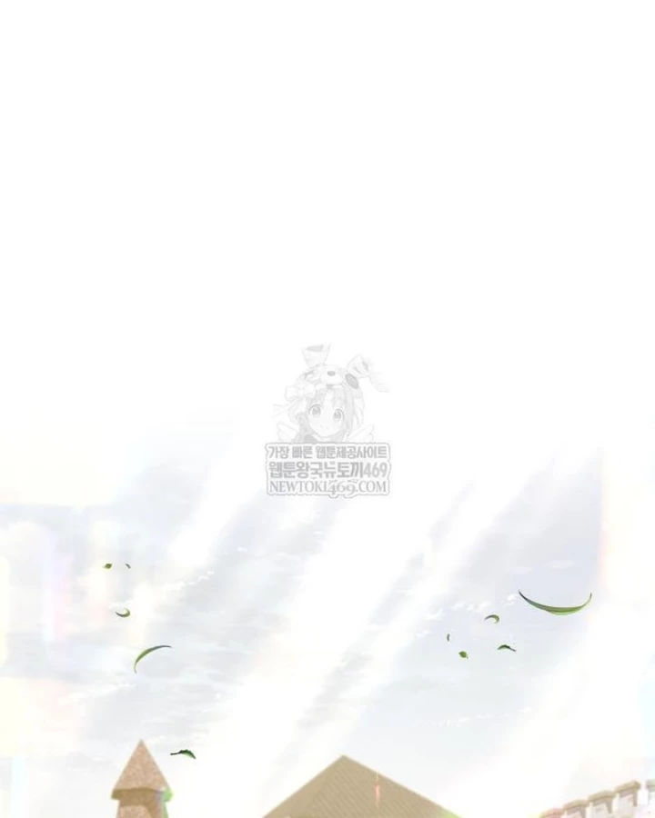 Vua Hiệp Sĩ Đã Trở Lại Với Một Vị Thần Chapter 143 - 40