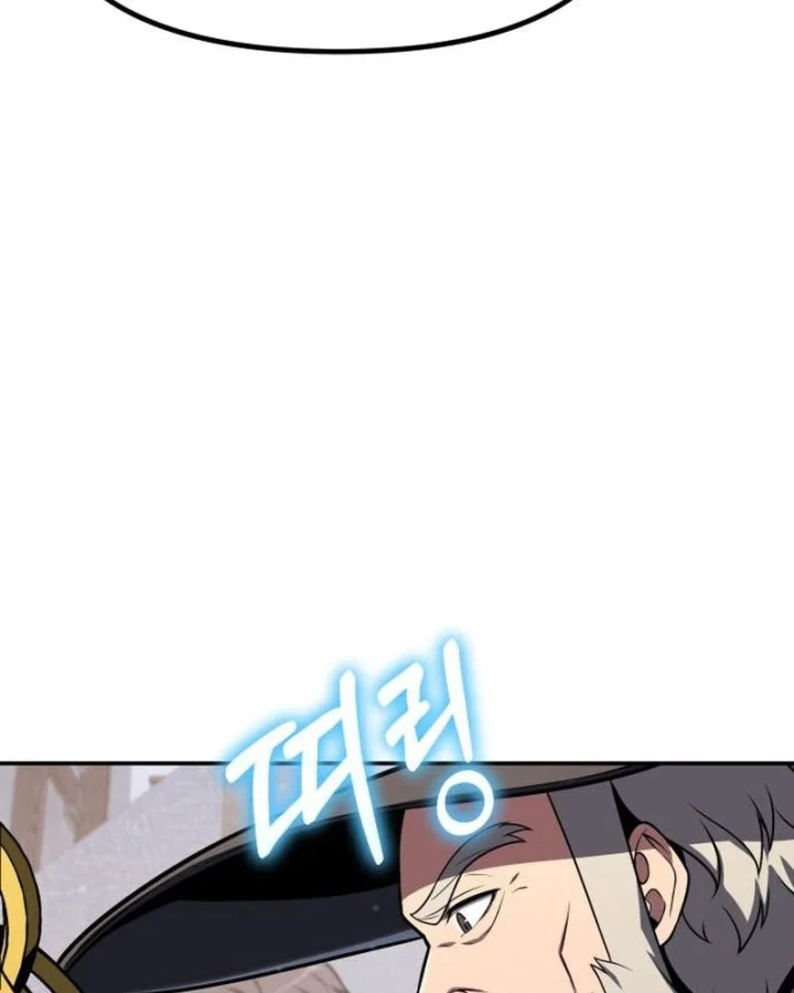 Vua Hiệp Sĩ Đã Trở Lại Với Một Vị Thần Chapter 143 - 57