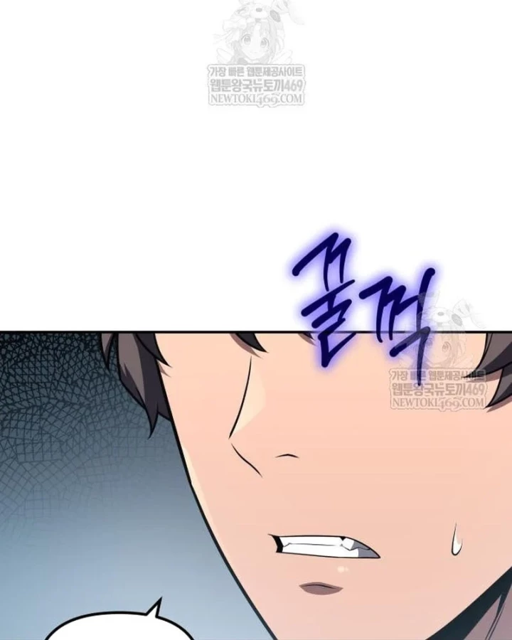 Vua Hiệp Sĩ Đã Trở Lại Với Một Vị Thần Chapter 143 - 68