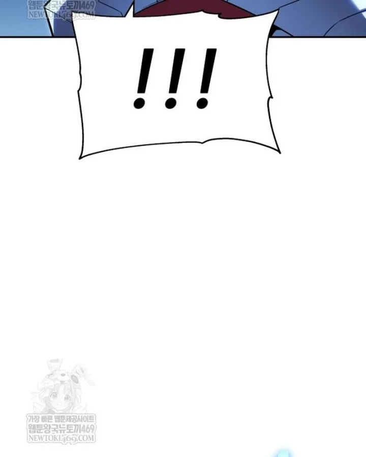 Vua Hiệp Sĩ Đã Trở Lại Với Một Vị Thần Chapter 143 - 76