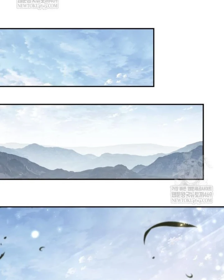 Vua Hiệp Sĩ Đã Trở Lại Với Một Vị Thần Chapter 143 - 91