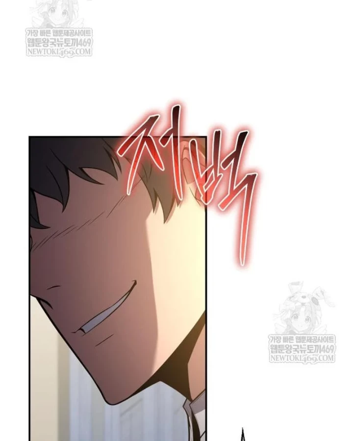 Vua Hiệp Sĩ Đã Trở Lại Với Một Vị Thần Chapter 143 - 112