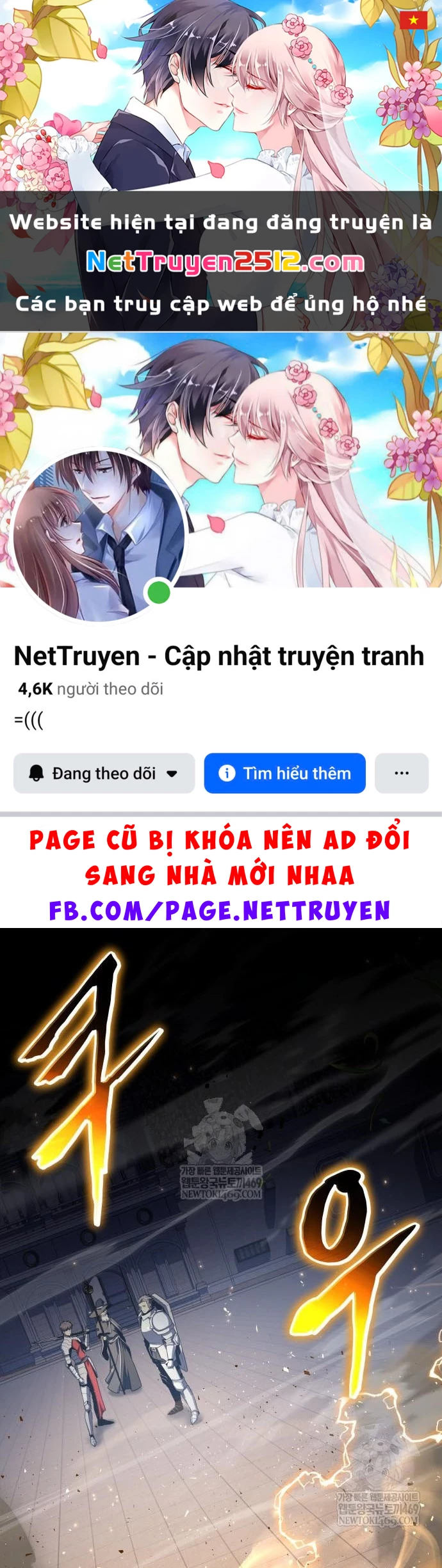 Vua Hiệp Sĩ Đã Trở Lại Với Một Vị Thần Chapter 144 - 1