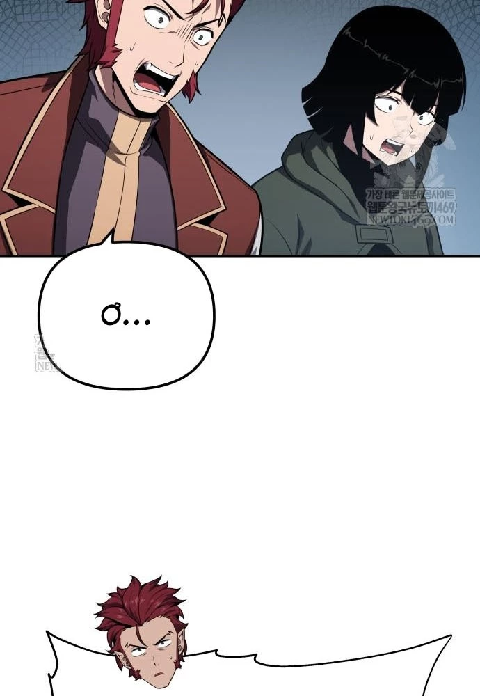 Vua Hiệp Sĩ Đã Trở Lại Với Một Vị Thần Chapter 144 - 4