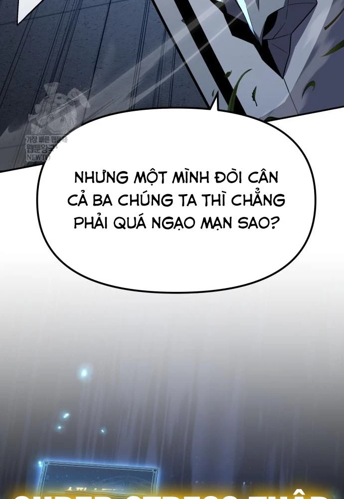 Vua Hiệp Sĩ Đã Trở Lại Với Một Vị Thần Chapter 144 - 24